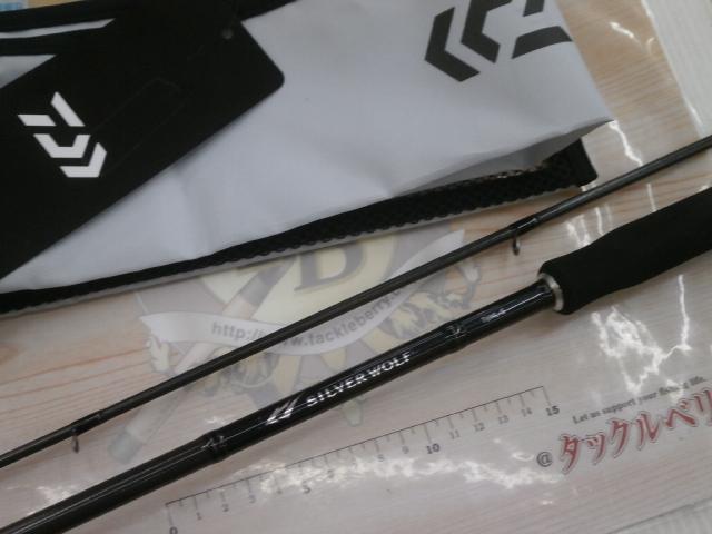シルバーウルフ 76MLB-S・W チニングロッド 美品