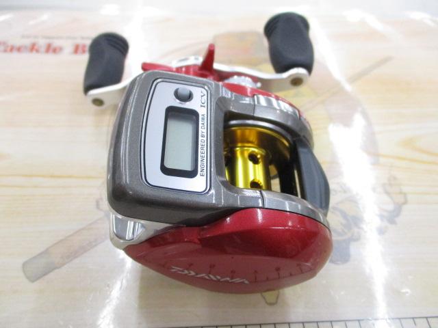 イッツICV 150WR｜＠ベリーネット 日本最大新品中古釣具WEBショップ