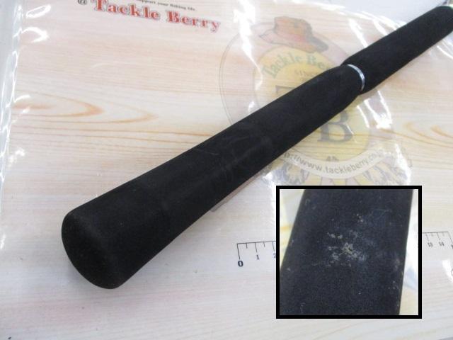 BJSカイコウ 80-255+バットショート