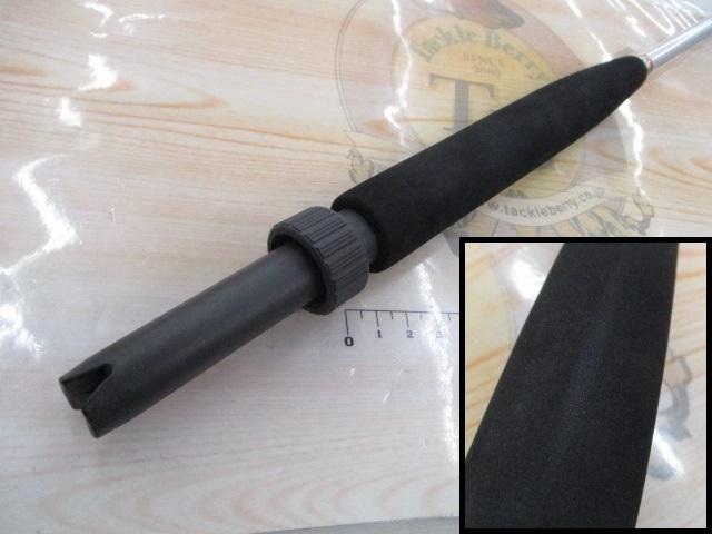 BJSカイコウ 80-255+バットショート