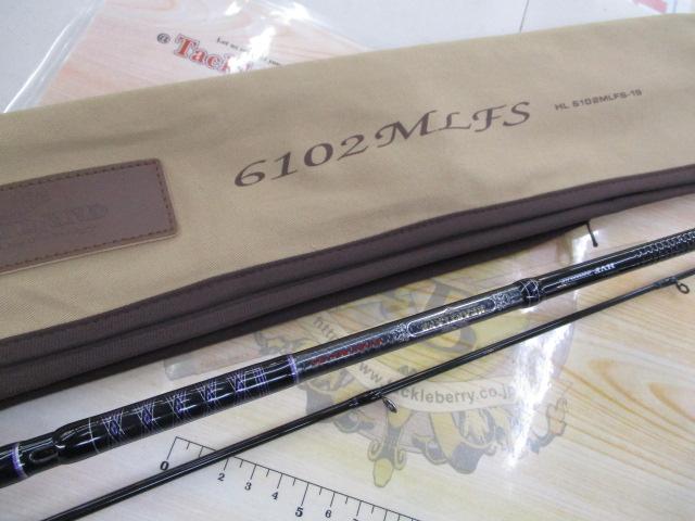 ハートランド HL6102MLFS-19｜＠ベリーネット 日本最大新品中古