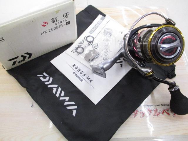 紅牙MX 2508PE-H｜＠ベリーネット 日本最大新品中古釣具WEBショップ