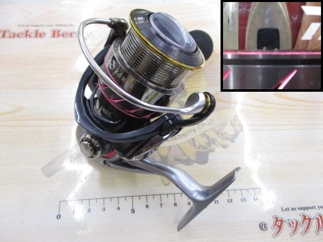 紅牙MX 2508PE-H｜＠ベリーネット 日本最大新品中古釣具WEBショップ