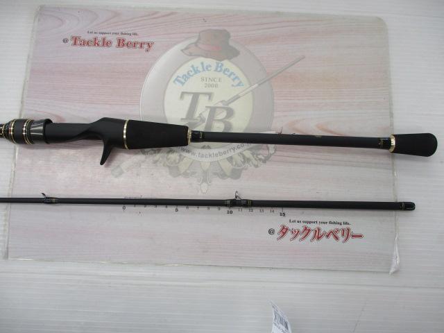 アブガルシア(Abu Garcia) 黒船 カレイ KKRC-160H-カレイ9:1 小突調子. 船竿 釣竿 カレイ Abu Garcia アブ・ガルシア 黒船 KKRC-小突160-カレイ9:1小突