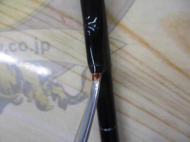 ジグザム ワイルドマーク JWM611S-0/2