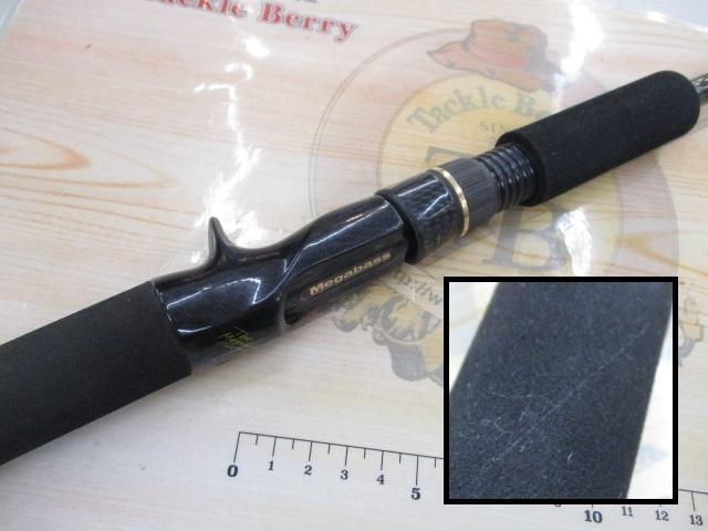 デストロイヤー F5-66X(HT800)マットブラックブランクス