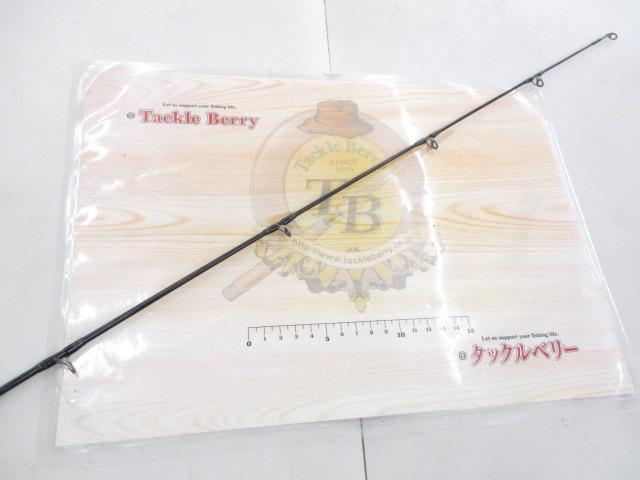 デストロイヤー F5-66X(HT800)マットブラックブランクス