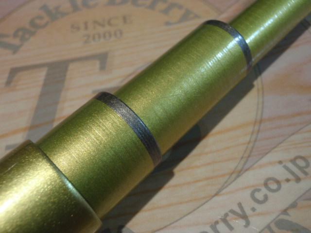 アバンサー 中硬硬90MN｜＠ベリーネット 日本最大新品中古釣具