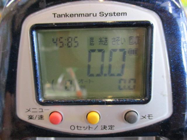 10電動丸 9000ビーストマスターZB｜＠ベリーネット 日本最大新品