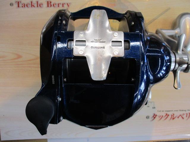 10電動丸 9000ビーストマスターZB｜＠ベリーネット 日本最大新品
