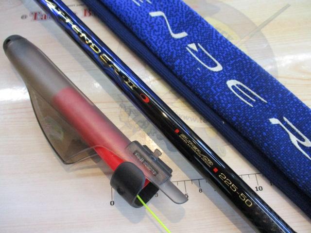がま磯アテンダーⅡ 2.25-50｜＠ベリーネット 日本最大新品中古