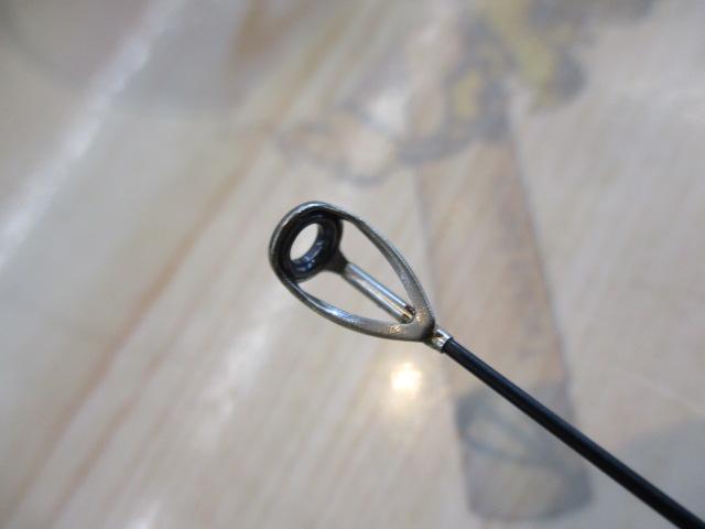 がま磯アテンダーⅡ 2.25-50