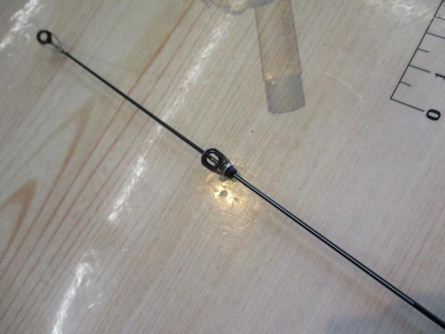 がま磯アテンダーⅡ 2.25-50