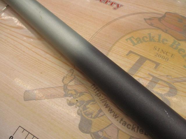 HS春渓本流 硬調80MJ