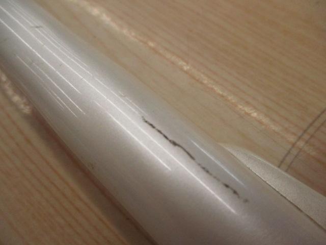 HZILサーフT 27-400