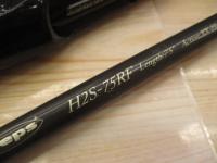 ヒュージカスタムH2S-75RF