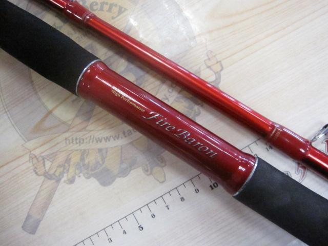 ダイワ ファイアバロン 50号 80号 120号 2m40 【 3本セット】 ダイワ】 ファイアバロン 120-240 DAIWA FIRE BARON マダイ