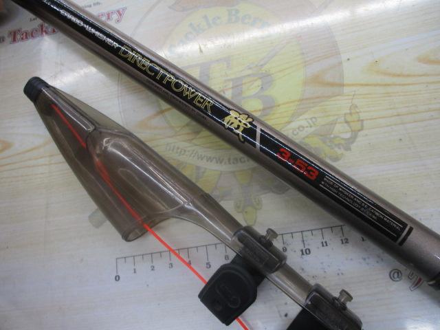 Amazon | ダイワ(DAIWA) 磯竿 スピニング 大島 3-53遠投 釣り竿