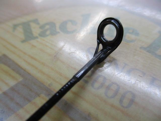 CWダイレクトパワー磯 3-53｜＠ベリーネット 日本最大新品中古