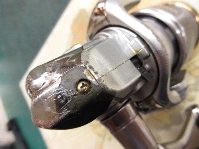 11バイオマスター C3000HG