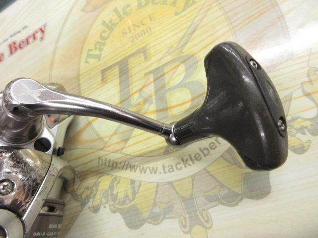 11バイオマスター C3000HG