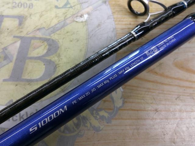 16コルトスナイパーBB S1000M｜＠ベリーネット 日本最大新品中古