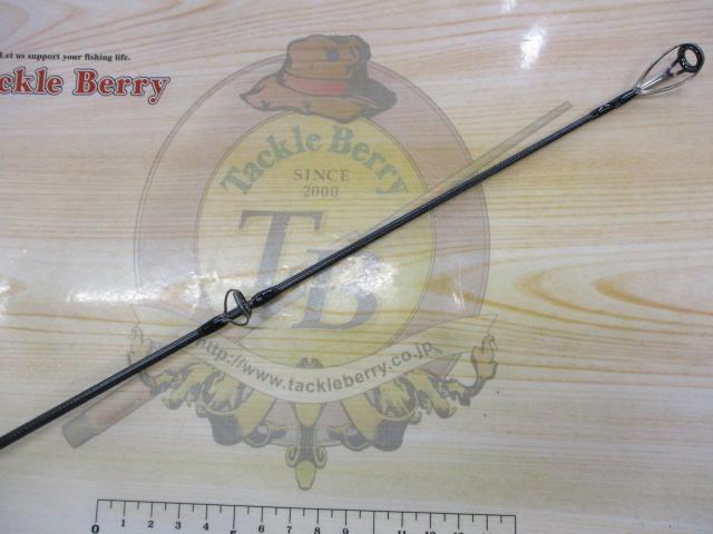 ワイルドブレーカー 113R ロングレンジスペシャル