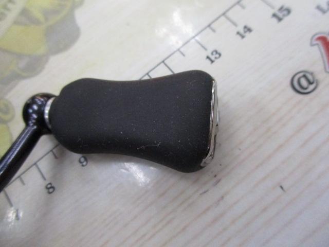 25カルディア FC LT2500S-H