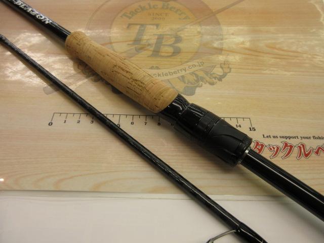 ブレイゾン S68MH-2｜＠ベリーネット 日本最大新品中古釣具WEB