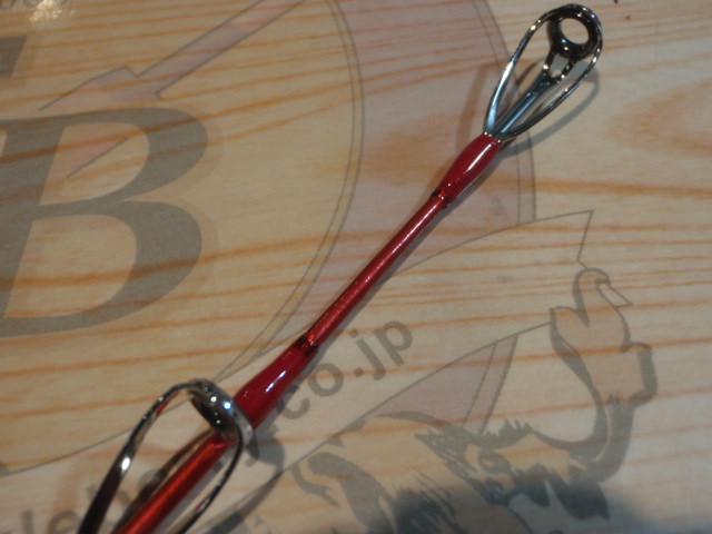 がま船レッドアーク 50-300｜＠ベリーネット 日本最大新品中古