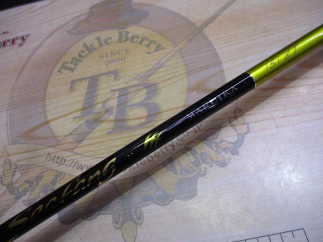 がまかつ がま船 シーファング マルイカ151ZT がま船 シーファング マルイカ | がまかつ