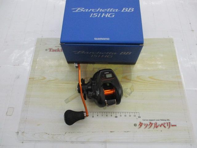 21バルケッタBB 151HG｜＠ベリーネット 日本最大新品中古釣具WEB