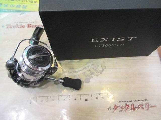 22イグジスト LT2000S-P｜＠ベリーネット 日本最大新品中古釣具