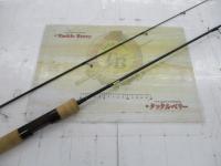 ピュアリスト 56UL・V