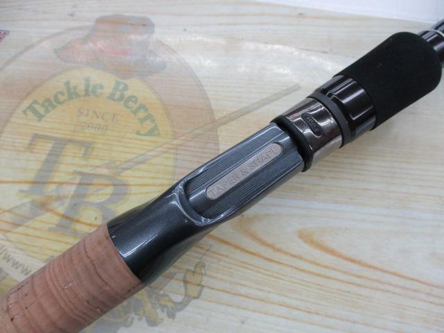 レゾンガギエルRGB86XH