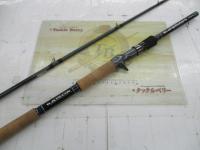 レゾンガギエルRGB86XH