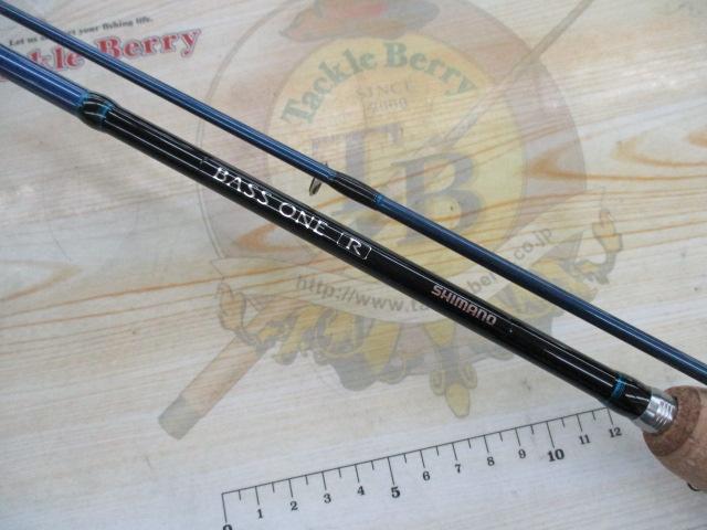 263ML-2 23 バスワン XT+ SHIMANO(シマノ) 全長1.91m寸法98.5cm