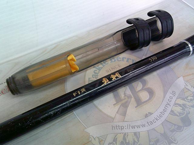 がま磯真鯛 530｜＠ベリーネット 日本最大新品中古釣具WEBショップ