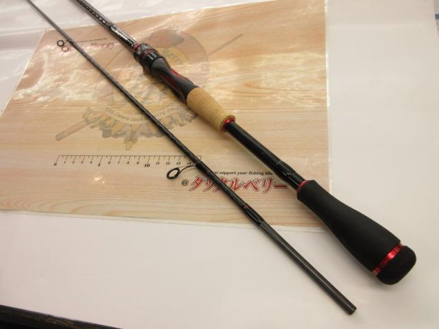 品質が完璧 ブレイゾン 日本最大新品中古 742ML+S-ST・V｜＠ベリーネット ロッド