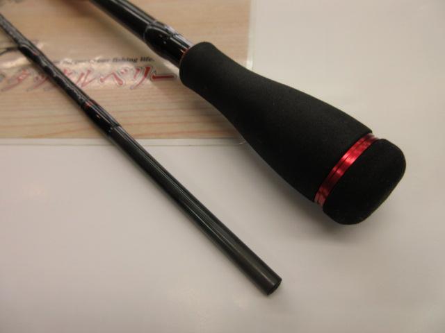 ブレイゾン 742ML+S-ST・V｜＠ベリーネット 日本最大新品中古