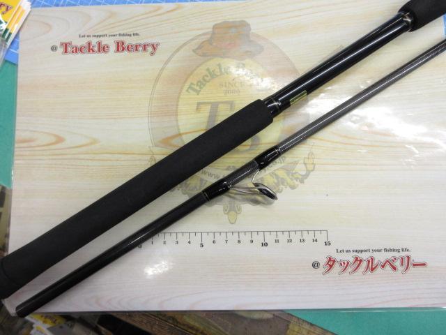オーバーゼア 96H｜＠ベリーネット 日本最大新品中古釣具WEBショップ