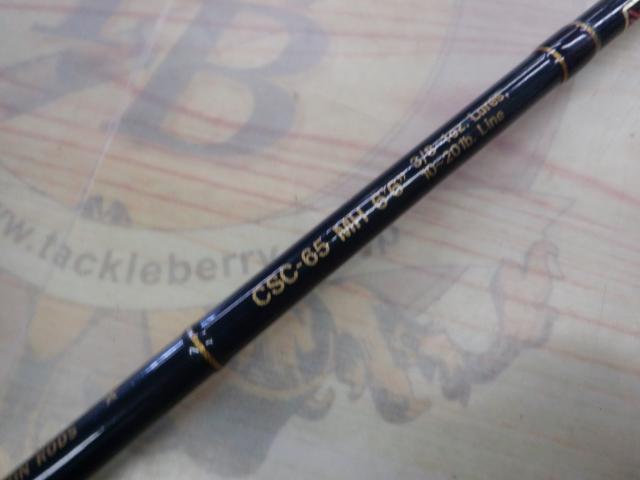 コンバットスティック CSC-65MH