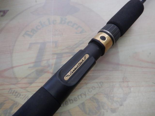 コンバットスティック CSC-65MH