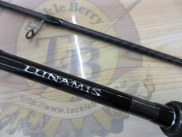 20 ルナミス S96ML – フィッシングマックス WEBSHOP