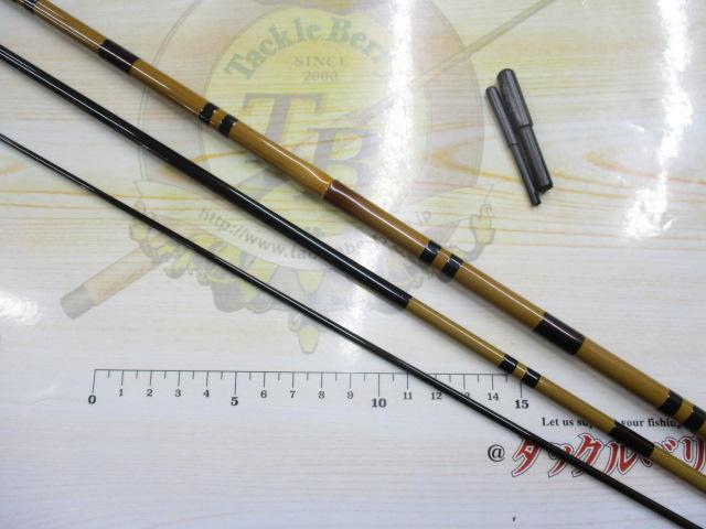 普天元 独歩 9｜＠ベリーネット 日本最大新品中古釣具WEBショップ