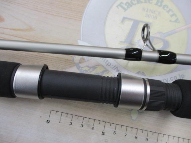 サーフスター SGP-116M