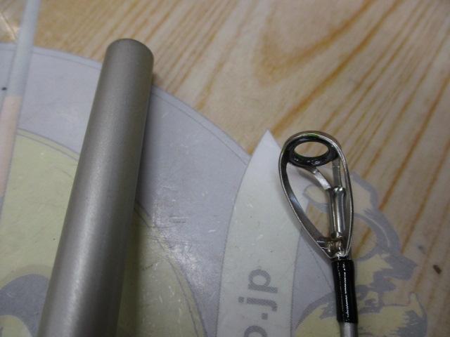 サーフスター SGP-116M