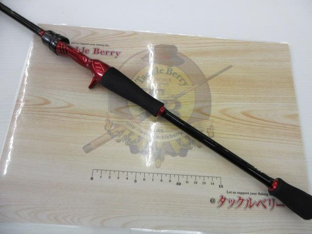 シルバーウルフMX 78MLB｜＠ベリーネット 日本最大新品中古釣具