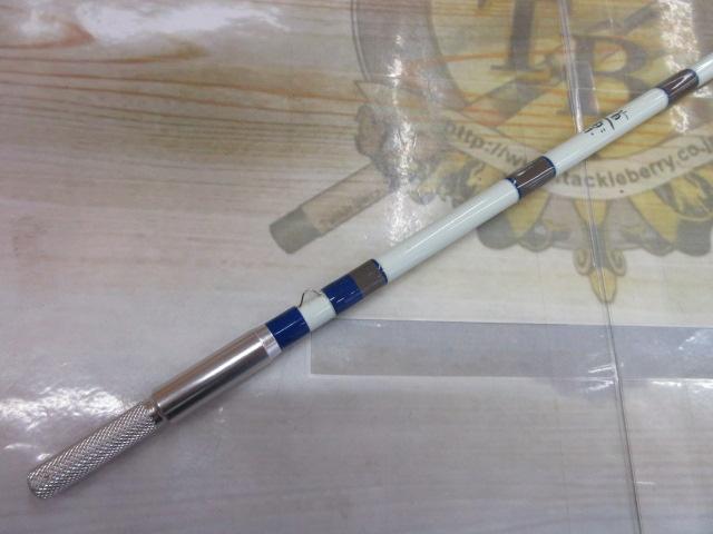 道楽スパイラルガイド