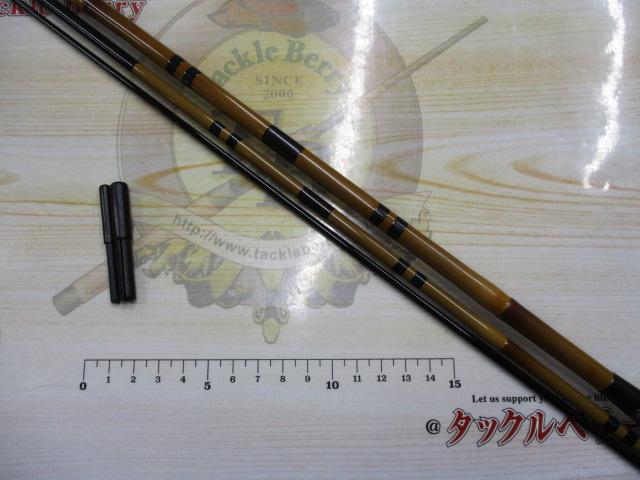 いちご様専用 普天元 独歩 10尺 - メルカリ